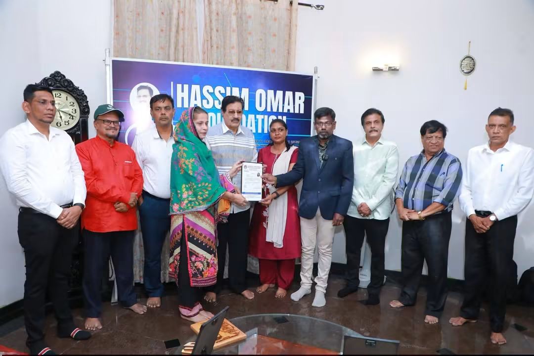 உலக தமிழ் மற்றும் பண்பாட்டு கலைக்கூடம்